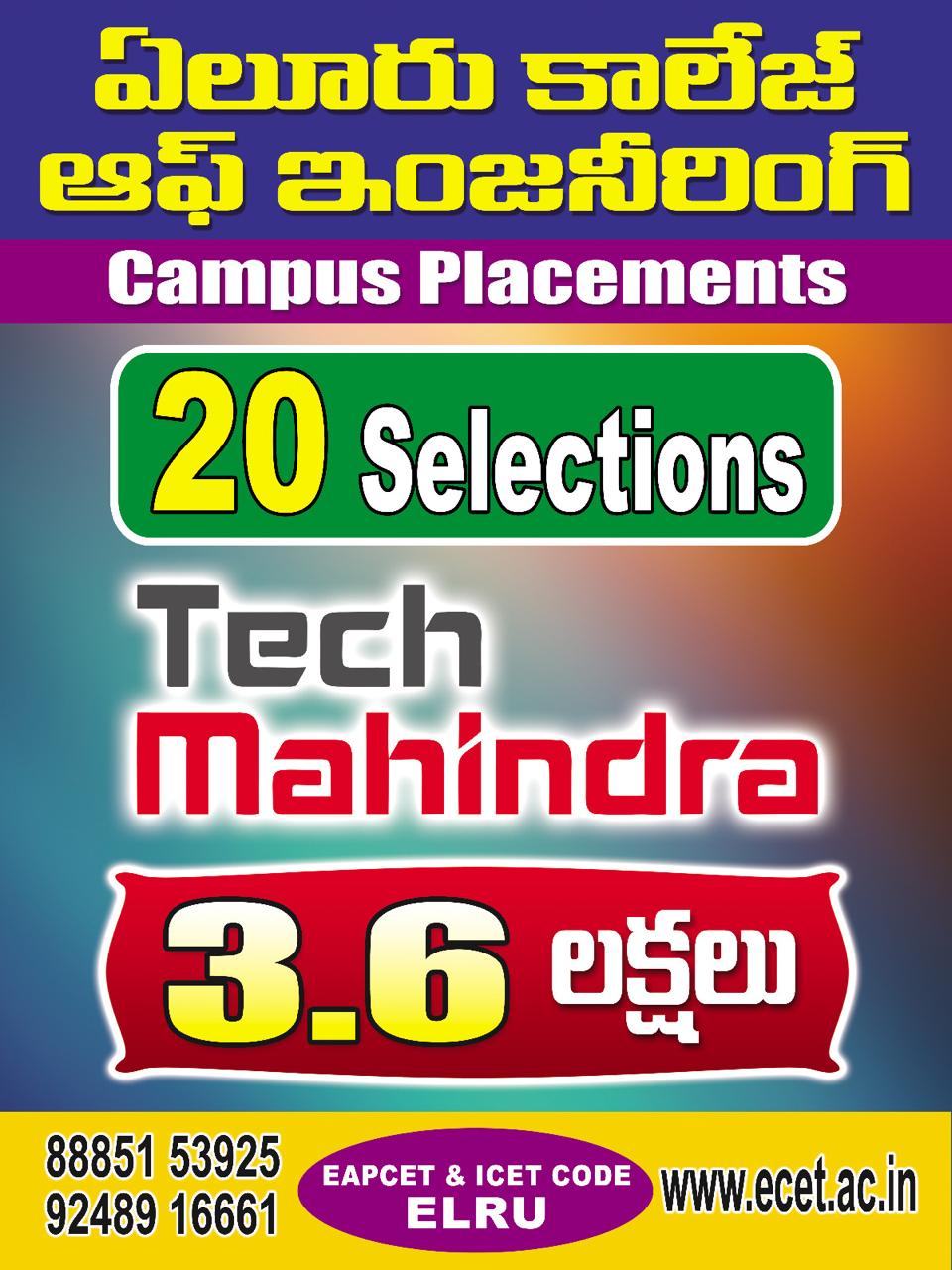 Placement 7